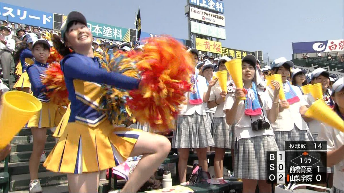 【画像あり】「高校野球2017夏」甲子園で発見したJK美女チアガールがマジ堪らないｗｗｗ-12