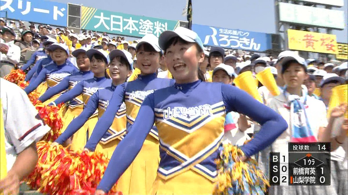【画像あり】「高校野球2017夏」甲子園で発見したJK美女チアガールがマジ堪らないｗｗｗ-13