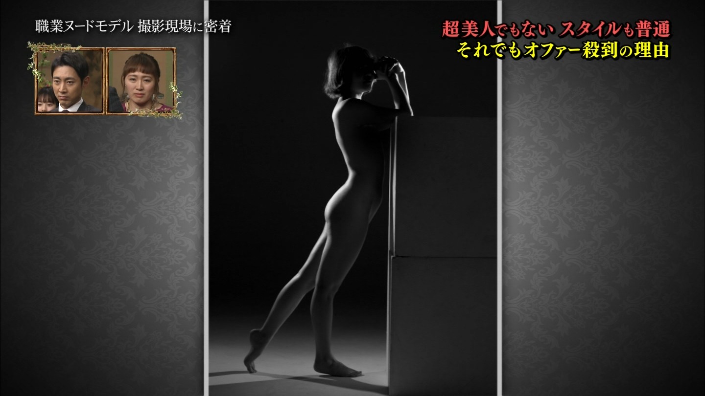 【素人キャプエロ画像】『なんでそんなに高いのか!』29歳の職業ヌードモデルの素っ裸でだらしない身体に興奮したｗｗｗ-22