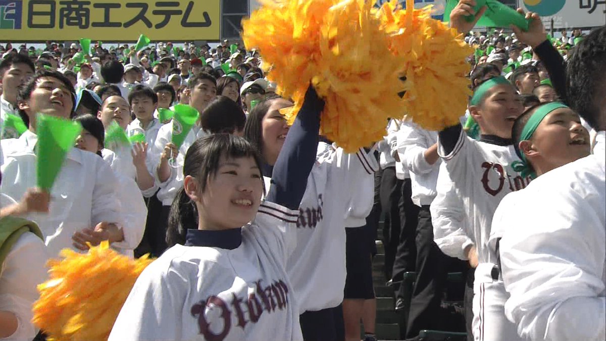 【画像あり】「高校野球2018春」甲子園の美人チアガール達…野球を見ずに抜いたったｗｗｗ-04