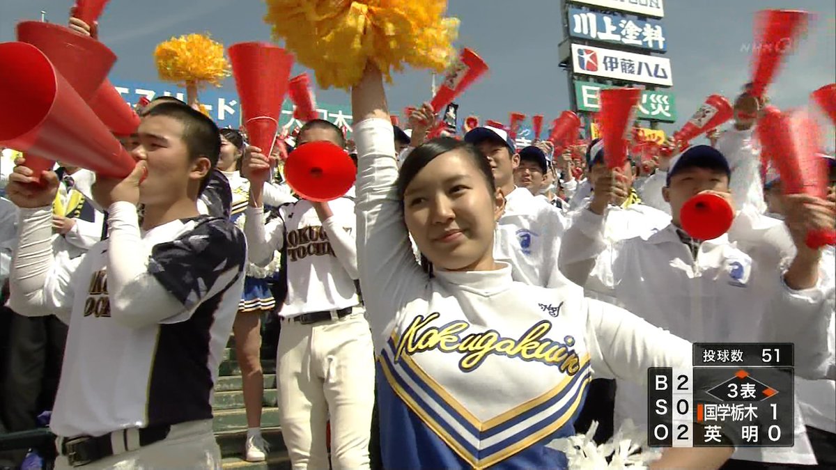 【画像あり】「高校野球2018春」甲子園の美人チアガール達…野球を見ずに抜いたったｗｗｗ-19